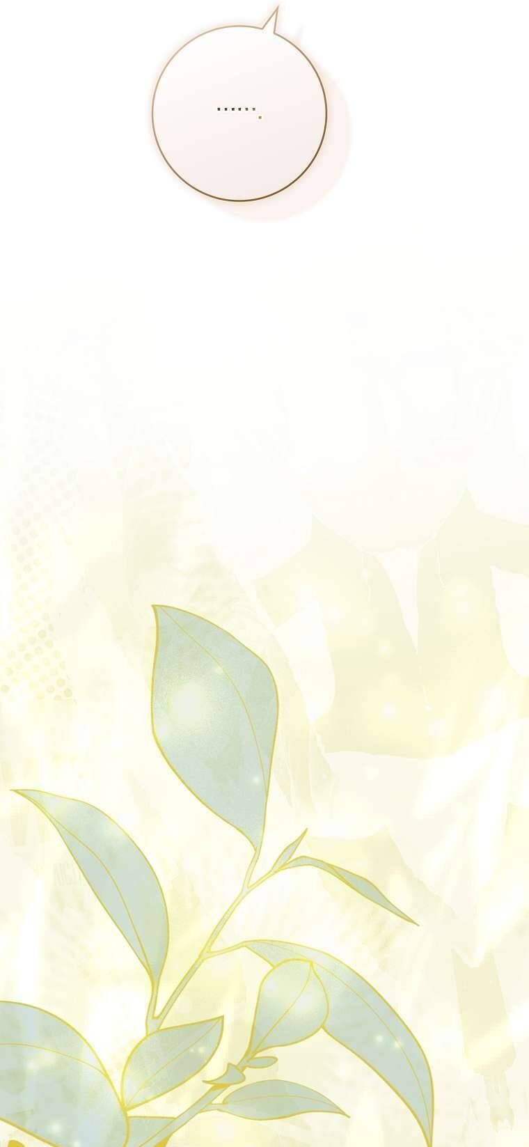 Văn Phòng Thám Tử Dành Cho Nam Chính Hối Hận! Chap 14 - Next Chap 15