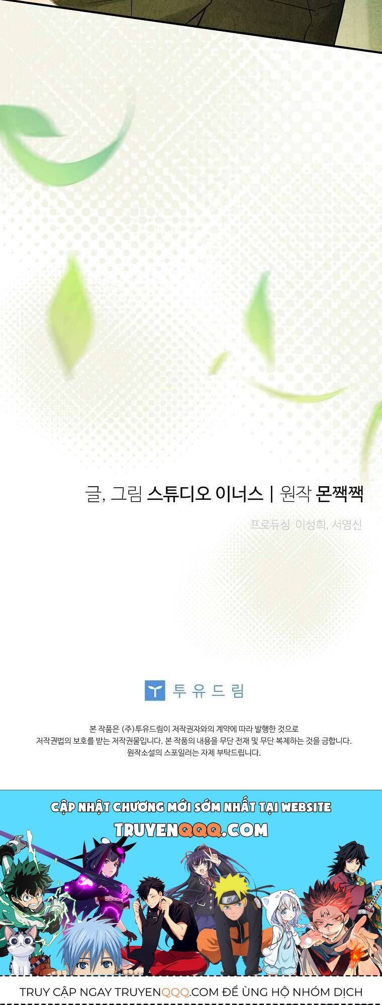 Văn Phòng Thám Tử Dành Cho Nam Chính Hối Hận! Chap 15 - Next Chap 16