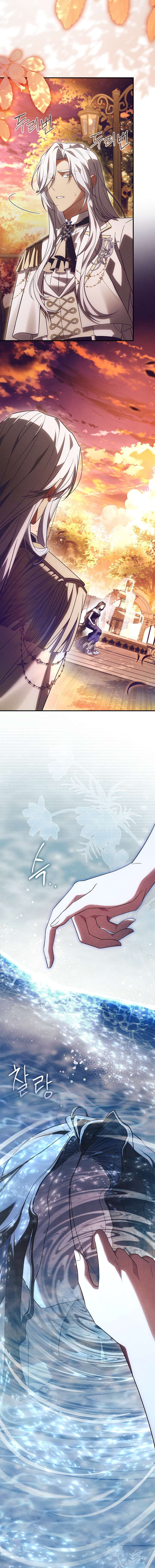 Văn Phòng Thám Tử Dành Cho Nam Chính Hối Hận! Chap 16 - Next Chap 17