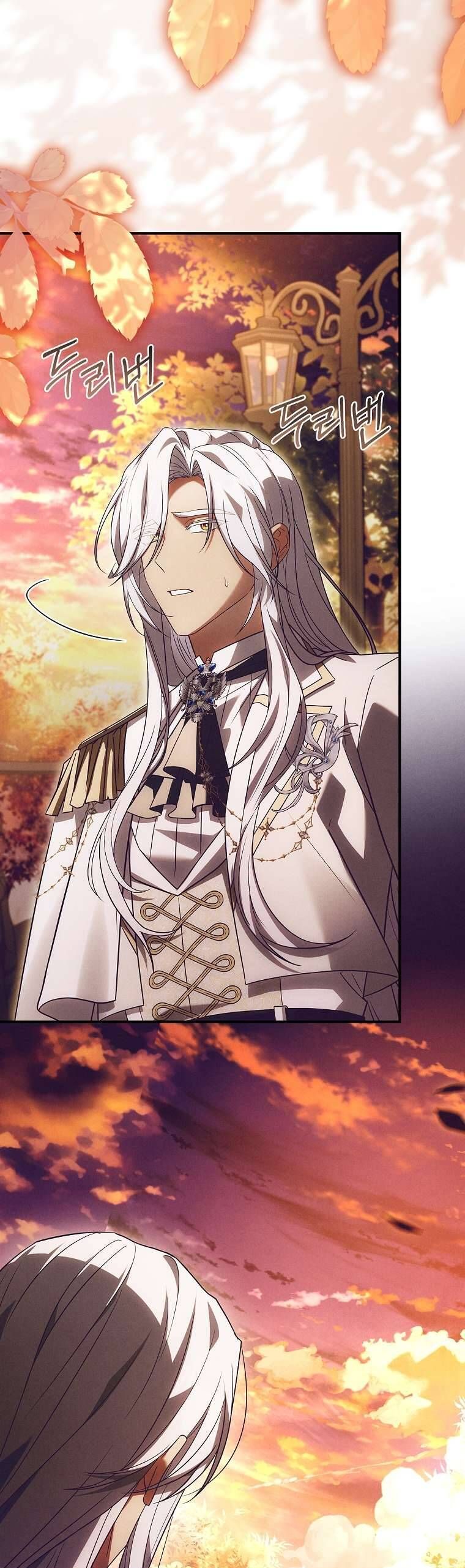 Văn Phòng Thám Tử Dành Cho Nam Chính Hối Hận! Chap 16 - Next Chap 17