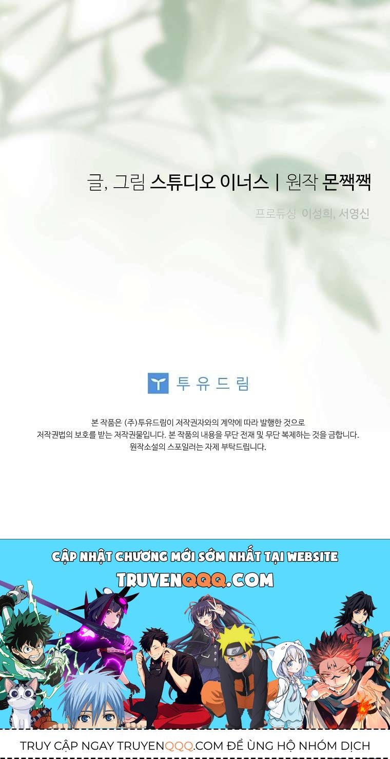 Văn Phòng Thám Tử Dành Cho Nam Chính Hối Hận! Chap 17 - Next Chap 18