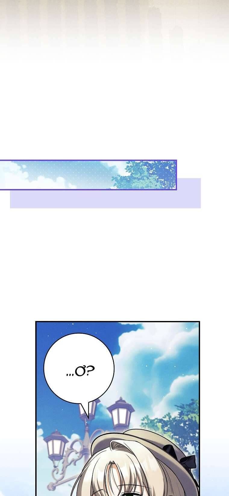 Văn Phòng Thám Tử Dành Cho Nam Chính Hối Hận! Chap 18 - Next Chap 19