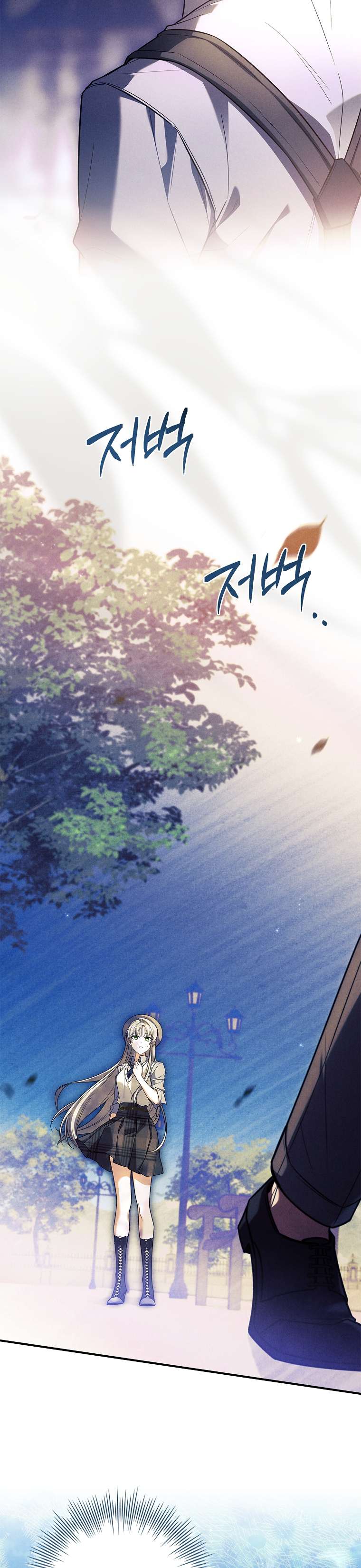 Văn Phòng Thám Tử Dành Cho Nam Chính Hối Hận! Chap 19 - Next Chap 20