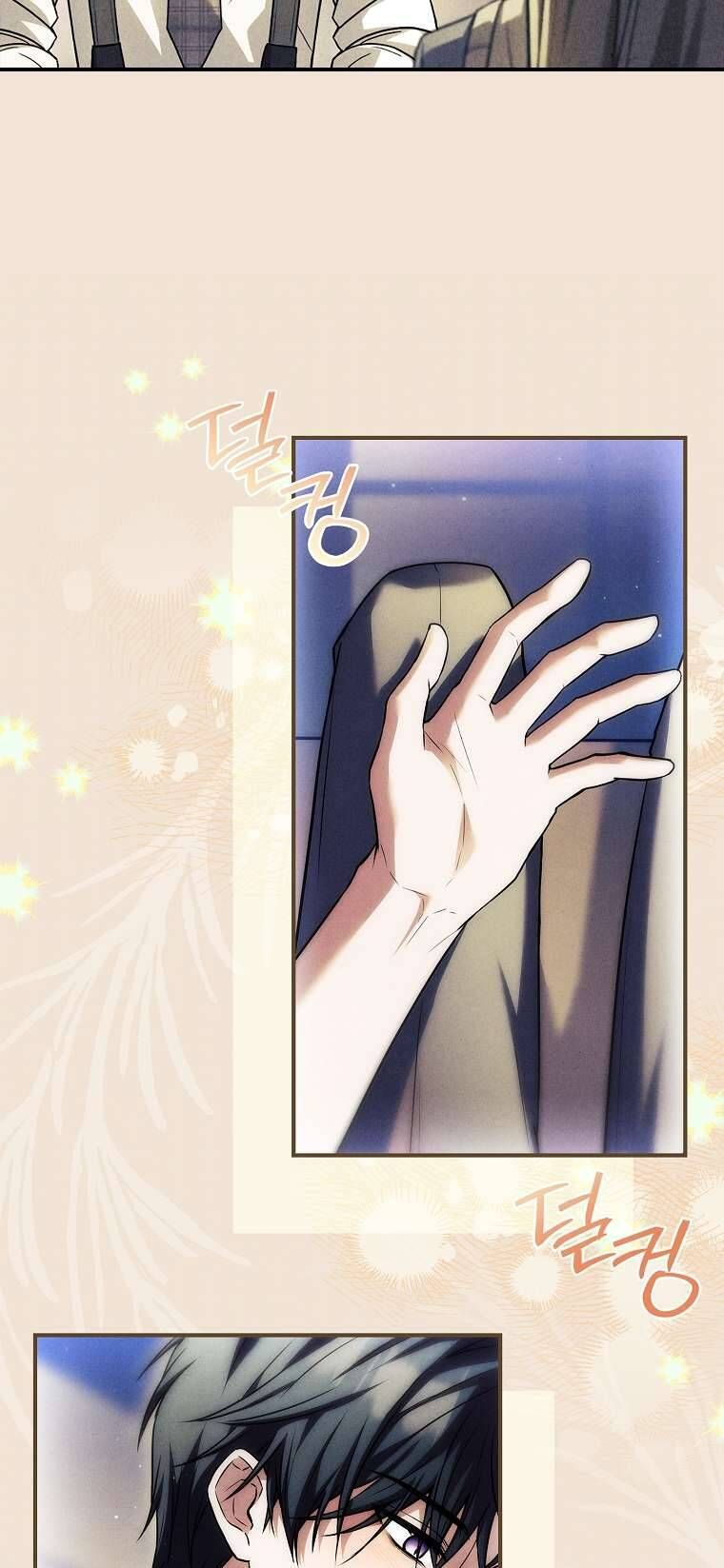 Văn Phòng Thám Tử Dành Cho Nam Chính Hối Hận! Chap 19 - Next Chap 20