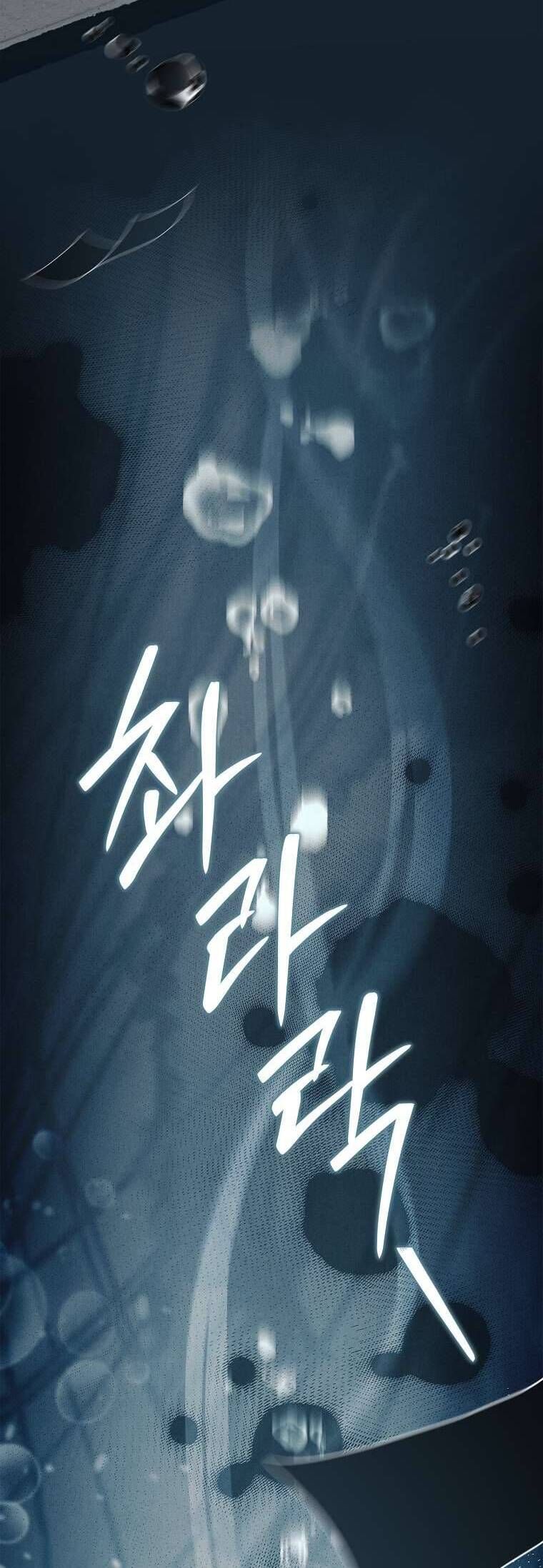 Văn Phòng Thám Tử Dành Cho Nam Chính Hối Hận! Chap 19 - Next Chap 20