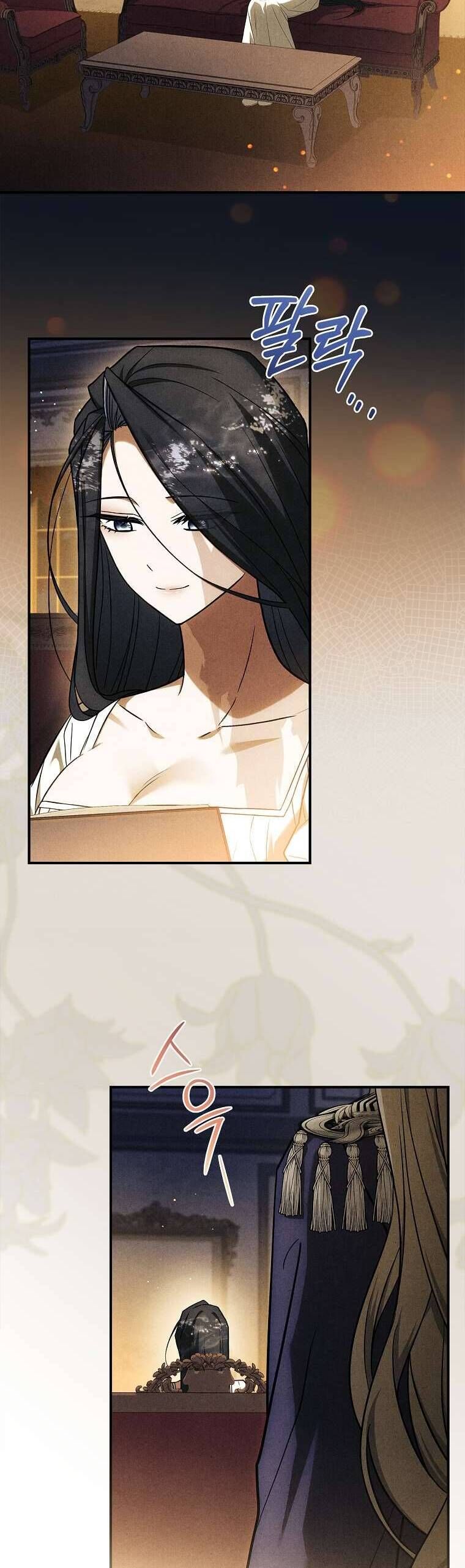 Văn Phòng Thám Tử Dành Cho Nam Chính Hối Hận! Chap 19 - Next Chap 20