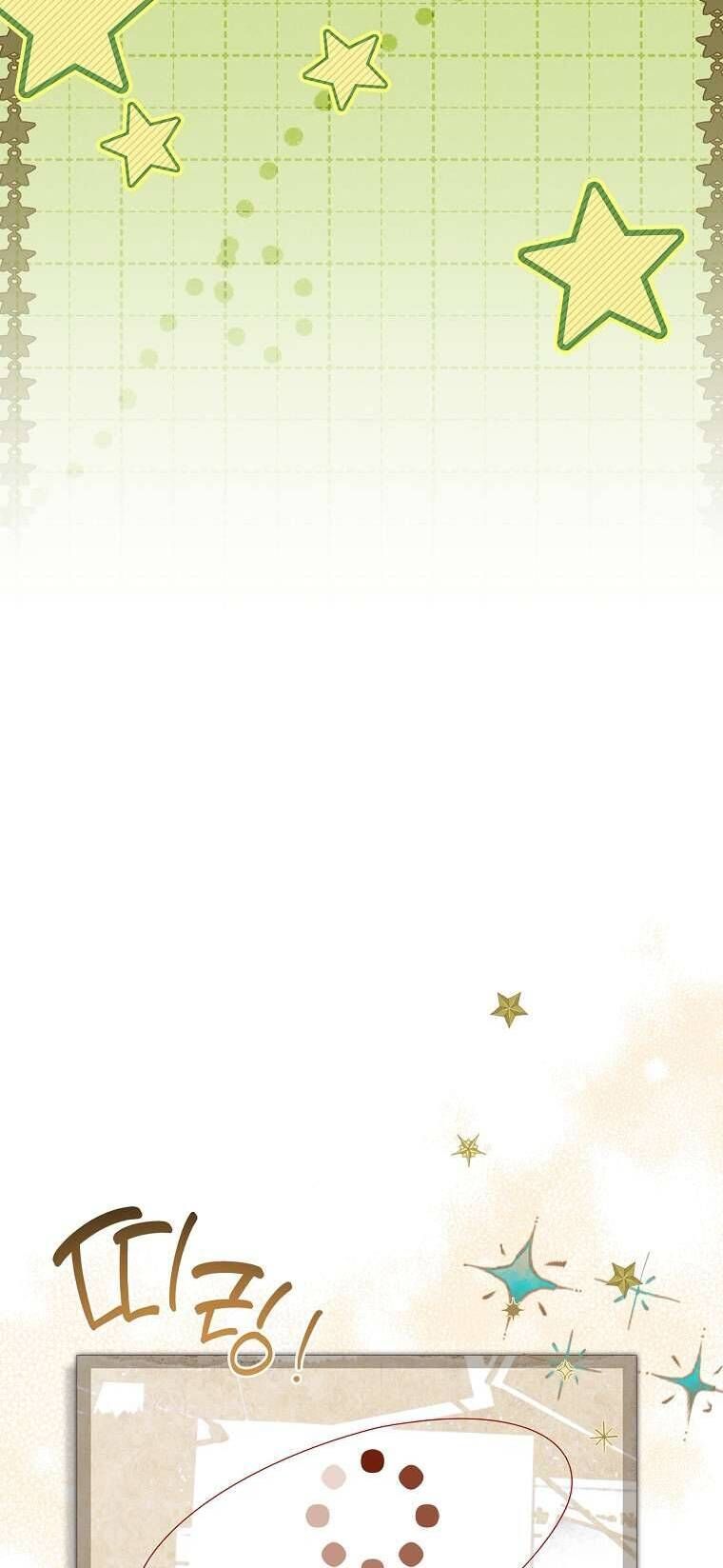 Văn Phòng Thám Tử Dành Cho Nam Chính Hối Hận! Chap 2 - Next Chap 3