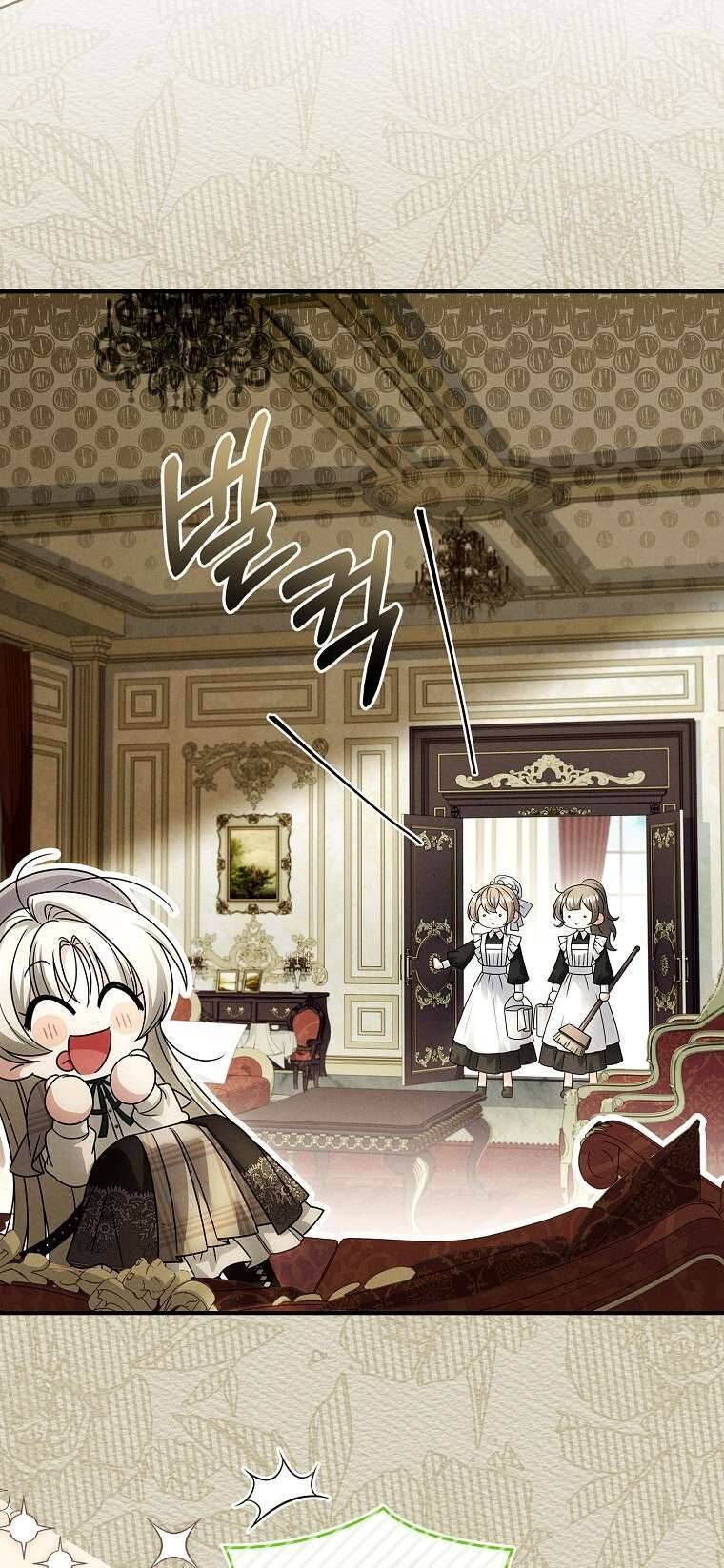 Văn Phòng Thám Tử Dành Cho Nam Chính Hối Hận! Chap 2 - Next Chap 3