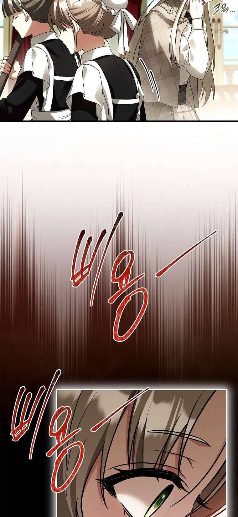 Văn Phòng Thám Tử Dành Cho Nam Chính Hối Hận! Chap 2 - Next Chap 3