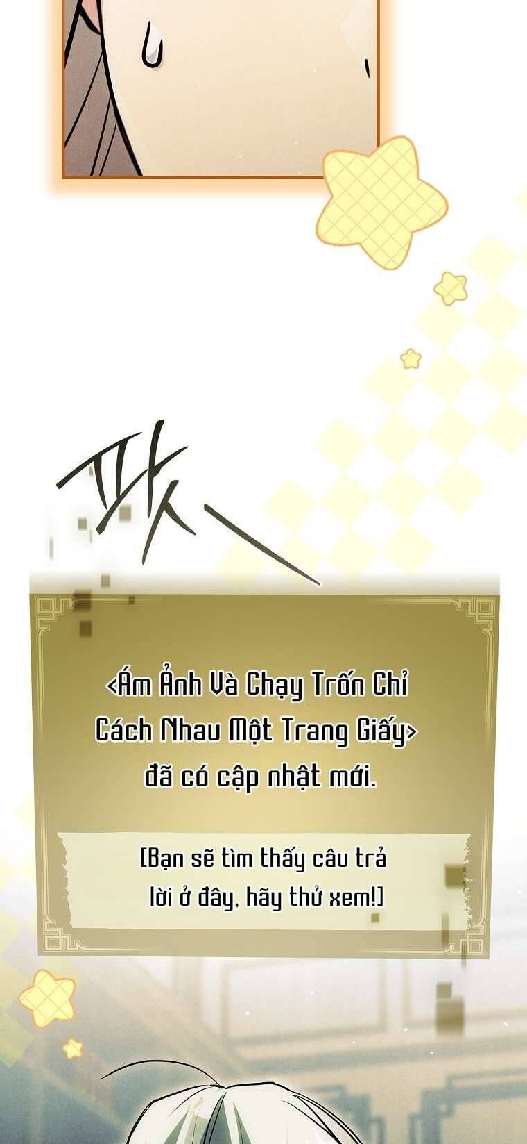 Văn Phòng Thám Tử Dành Cho Nam Chính Hối Hận! Chap 20 - Next Chap 21