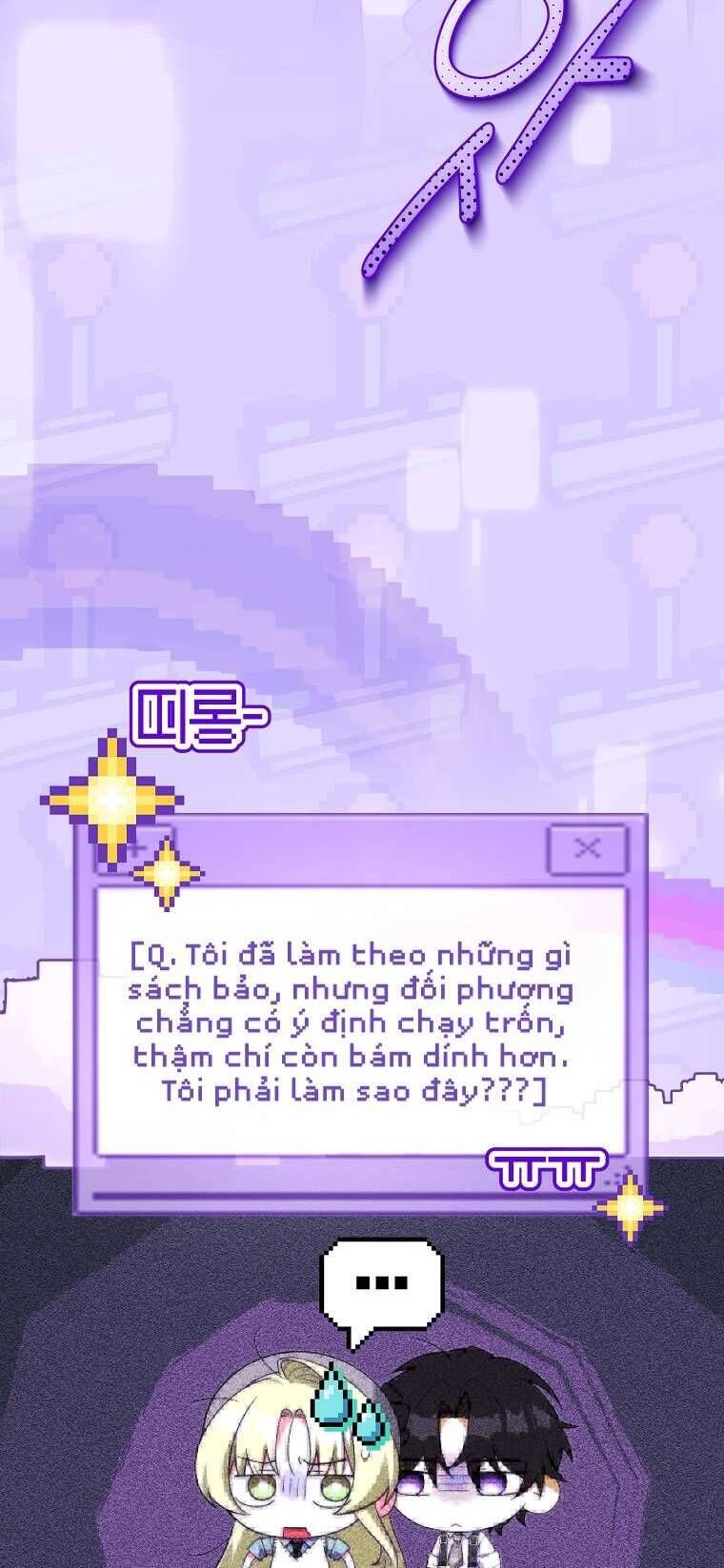 Văn Phòng Thám Tử Dành Cho Nam Chính Hối Hận! Chap 20 - Next Chap 21