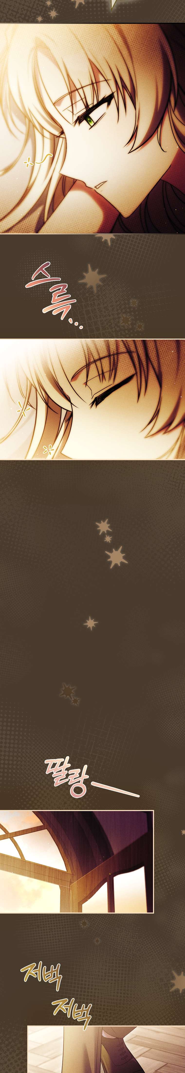 Văn Phòng Thám Tử Dành Cho Nam Chính Hối Hận! Chap 20 - Next Chap 21