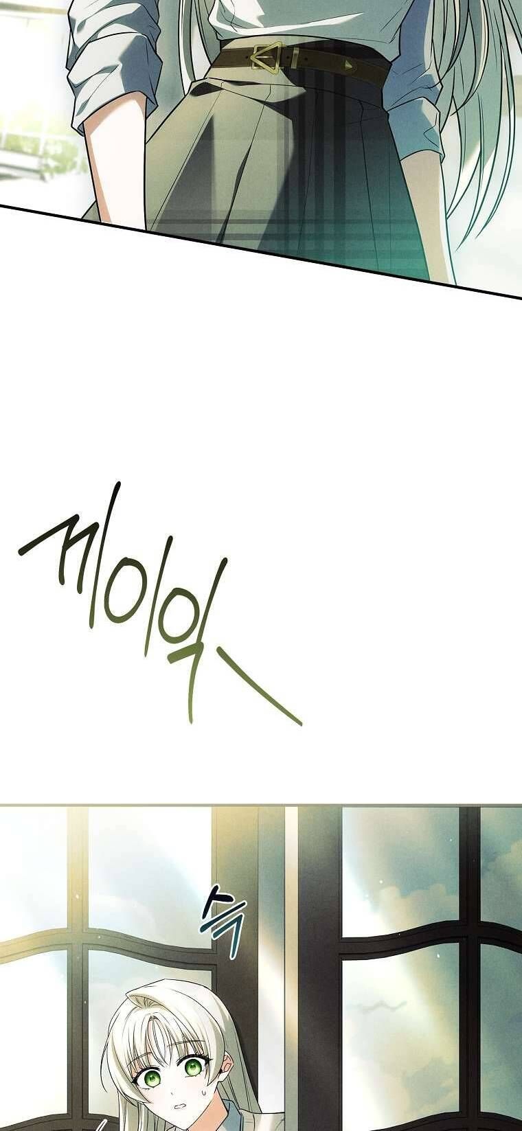 Văn Phòng Thám Tử Dành Cho Nam Chính Hối Hận! Chap 20 - Next Chap 21