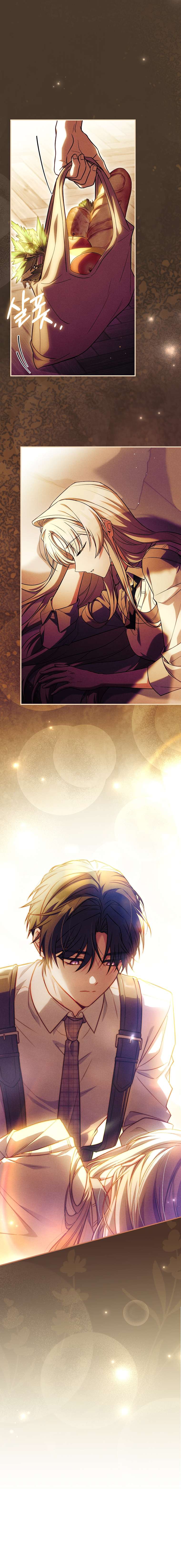 Văn Phòng Thám Tử Dành Cho Nam Chính Hối Hận! Chap 20 - Next Chap 21