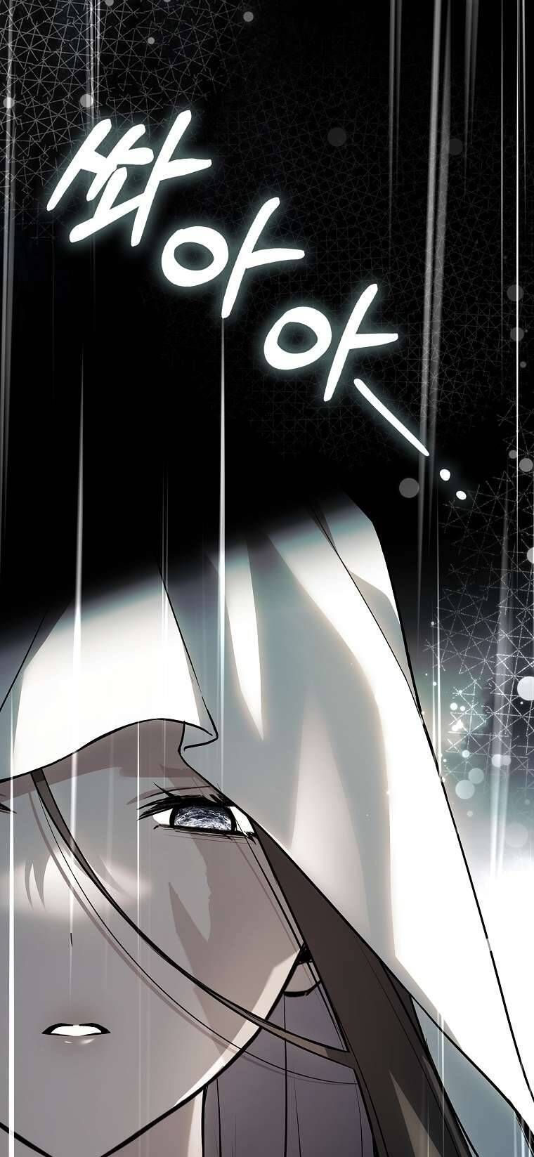 Văn Phòng Thám Tử Dành Cho Nam Chính Hối Hận! Chap 21 - Next Chap 22