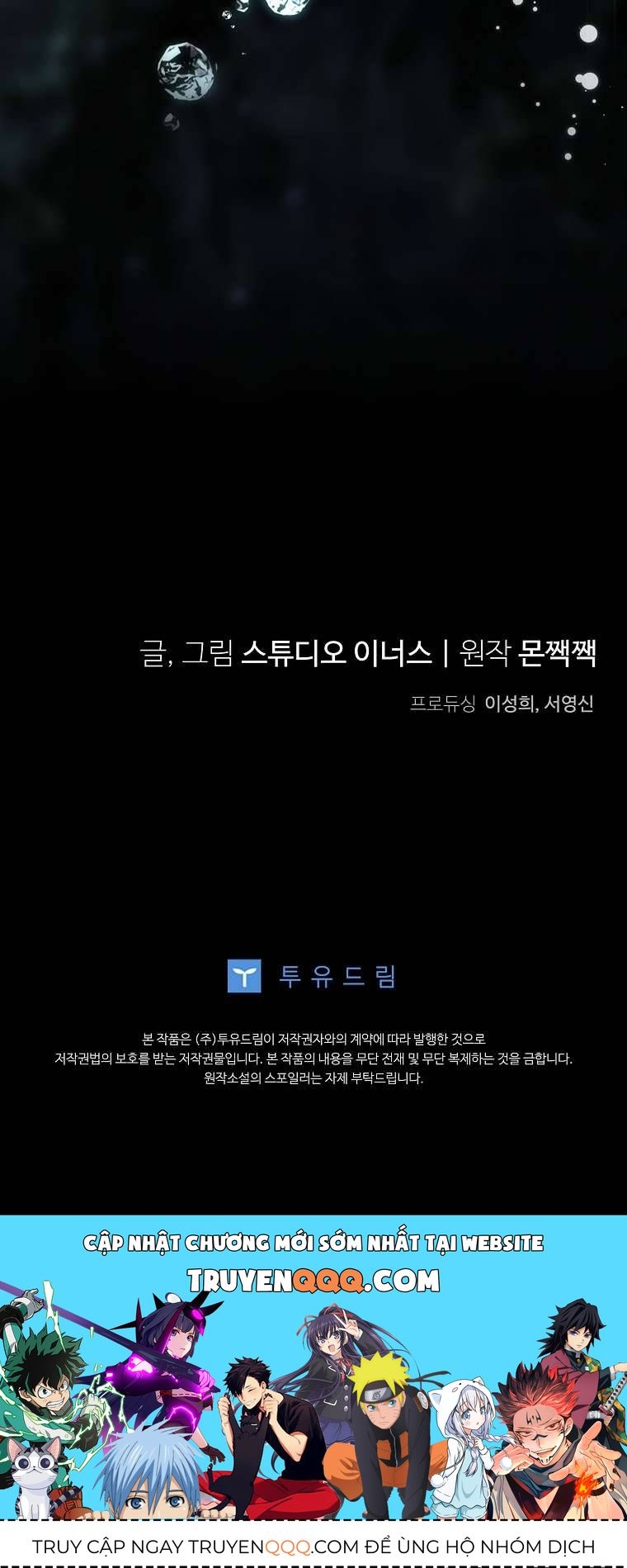 Văn Phòng Thám Tử Dành Cho Nam Chính Hối Hận! Chap 21 - Next Chap 22