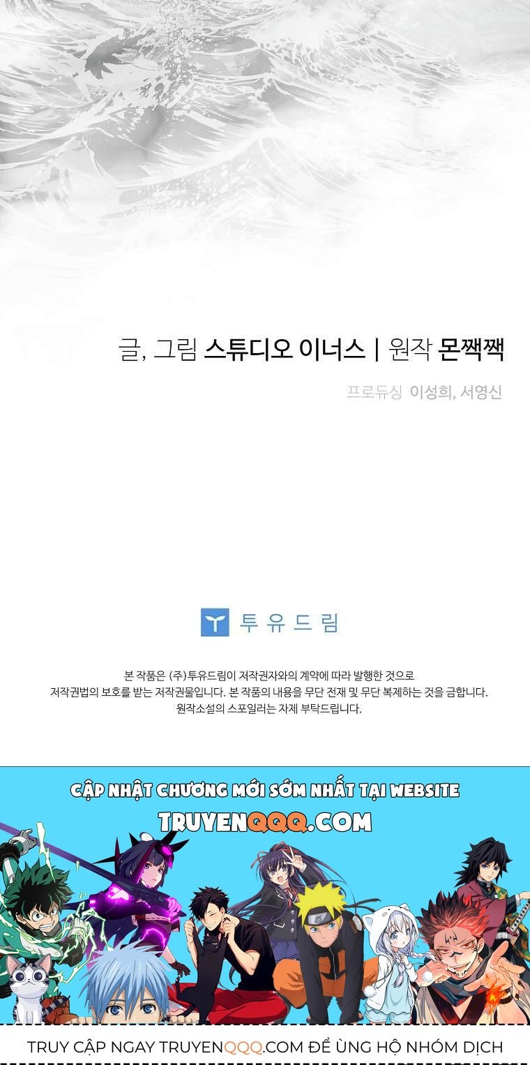 Văn Phòng Thám Tử Dành Cho Nam Chính Hối Hận! Chap 22 - Next Chap 23