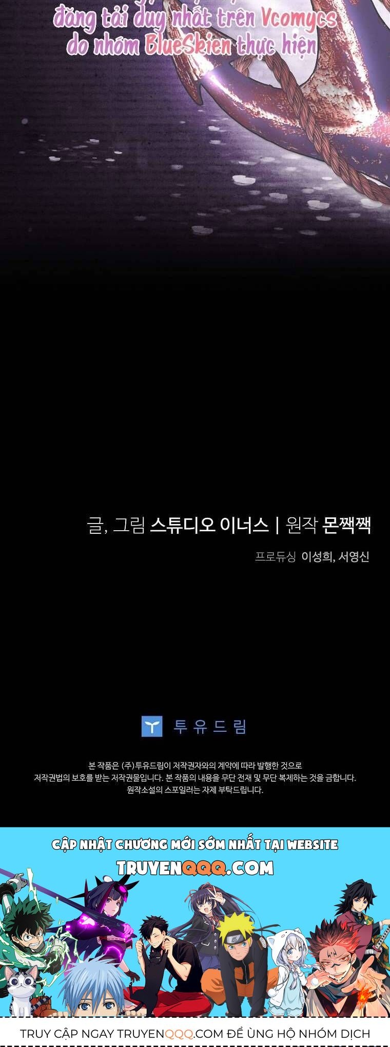 Văn Phòng Thám Tử Dành Cho Nam Chính Hối Hận! Chap 23 - Next Chap 24