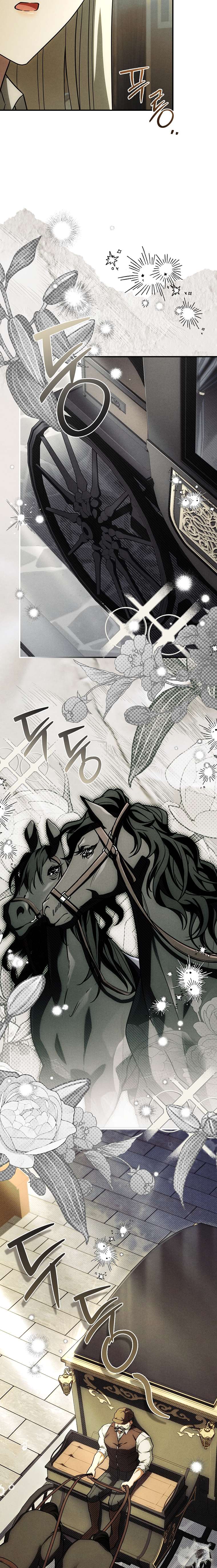 Văn Phòng Thám Tử Dành Cho Nam Chính Hối Hận! Chap 24 - Next Chap 25