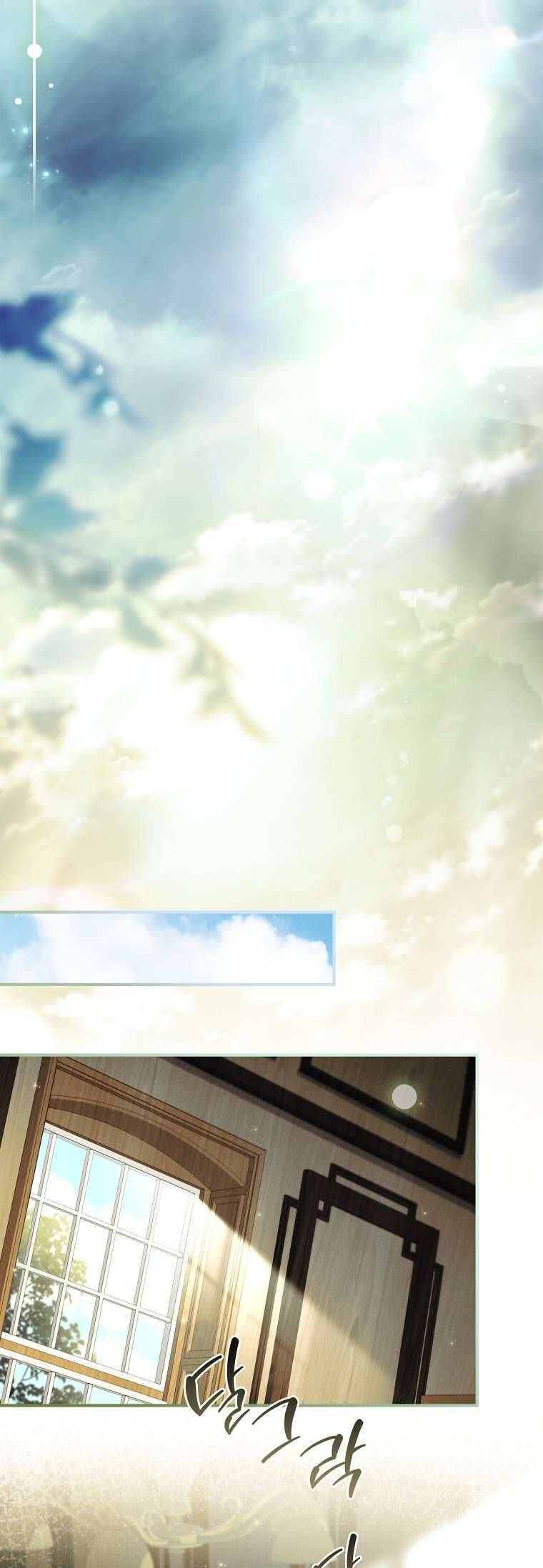 Văn Phòng Thám Tử Dành Cho Nam Chính Hối Hận! Chap 24 - Next Chap 25