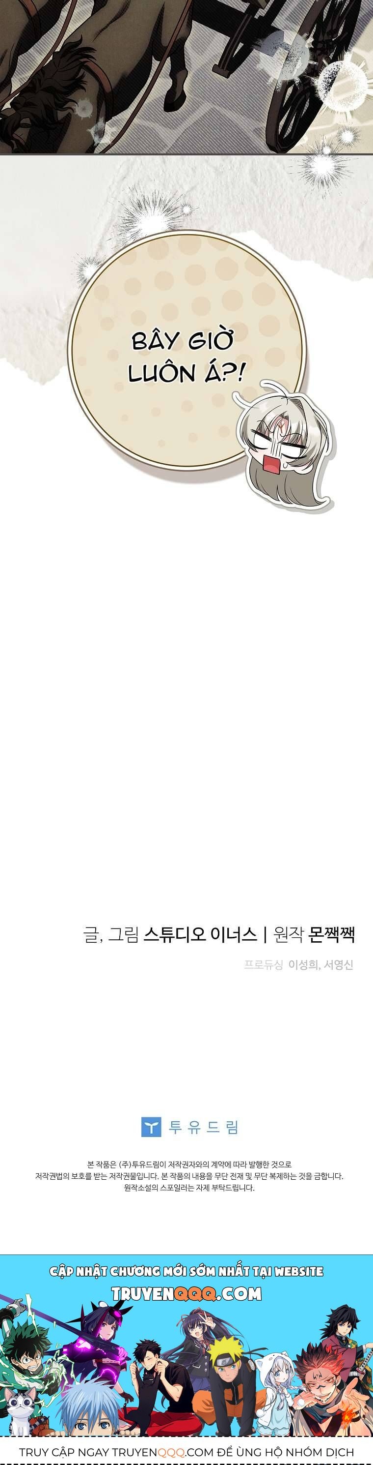 Văn Phòng Thám Tử Dành Cho Nam Chính Hối Hận! Chap 24 - Next Chap 25