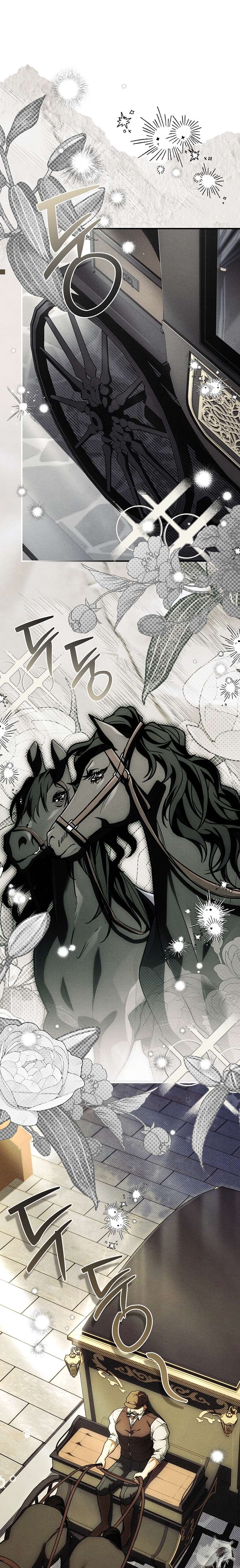 Văn Phòng Thám Tử Dành Cho Nam Chính Hối Hận! Chap 25 - Next Chap 26