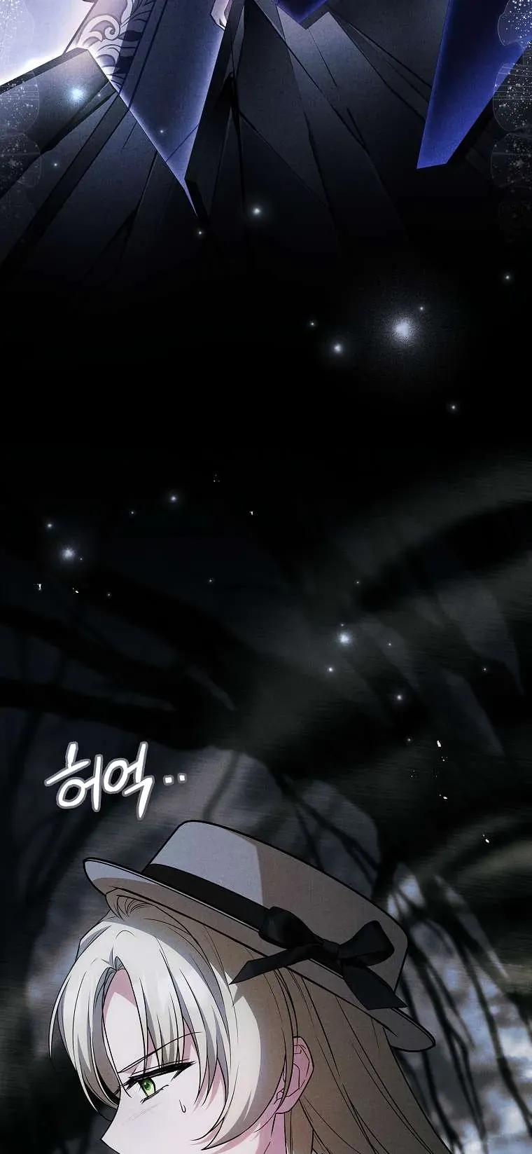 Văn Phòng Thám Tử Dành Cho Nam Chính Hối Hận! Chap 26 - Next Chap 27