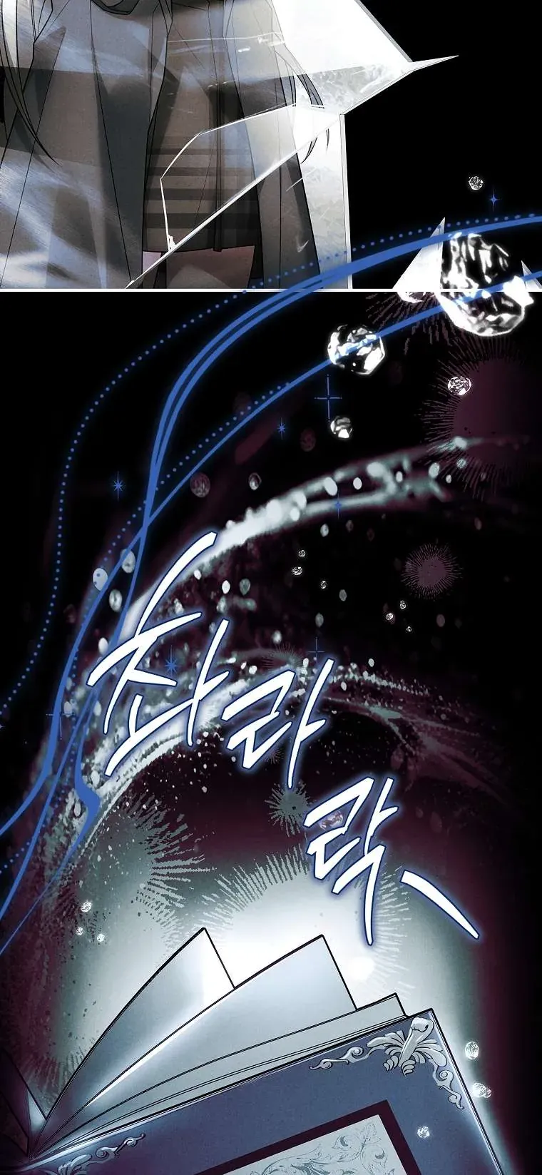 Văn Phòng Thám Tử Dành Cho Nam Chính Hối Hận! Chap 26 - Next Chap 27