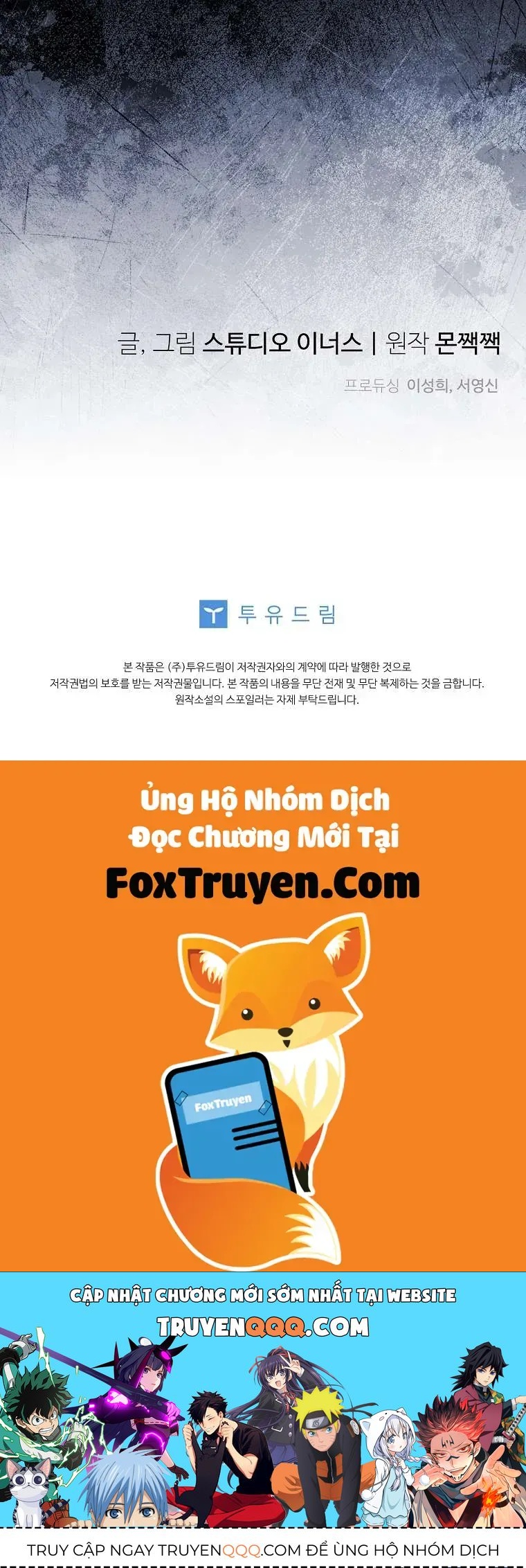 Văn Phòng Thám Tử Dành Cho Nam Chính Hối Hận! Chap 27 - Next Chap 28