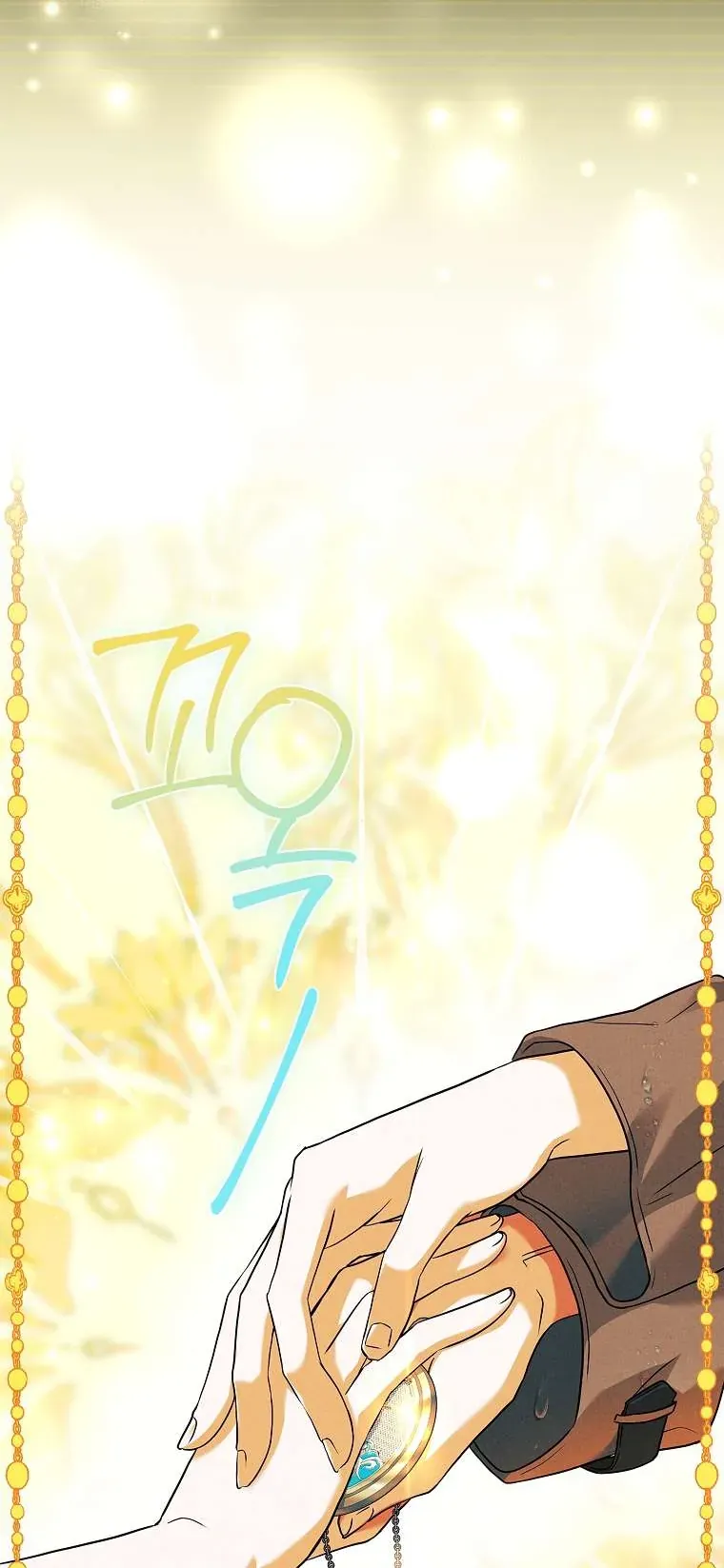 Văn Phòng Thám Tử Dành Cho Nam Chính Hối Hận! Chap 28 - Next Chap 29