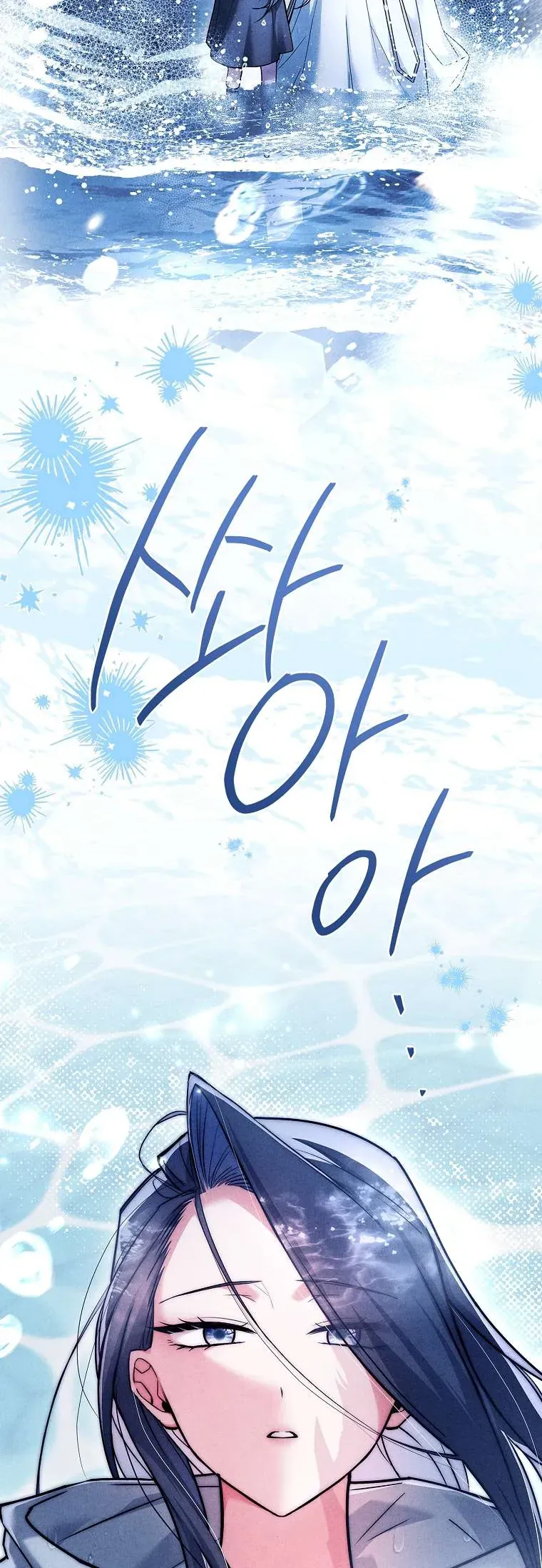 Văn Phòng Thám Tử Dành Cho Nam Chính Hối Hận! Chap 28 - Next Chap 29