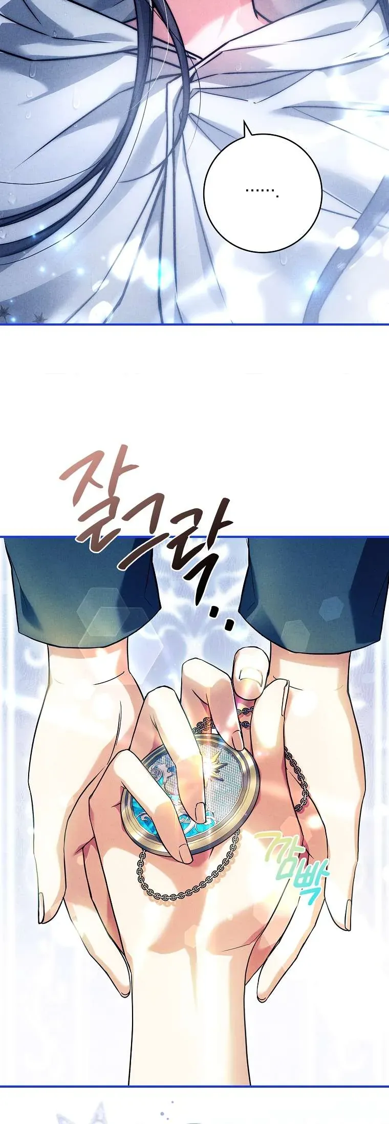 Văn Phòng Thám Tử Dành Cho Nam Chính Hối Hận! Chap 28 - Next Chap 29