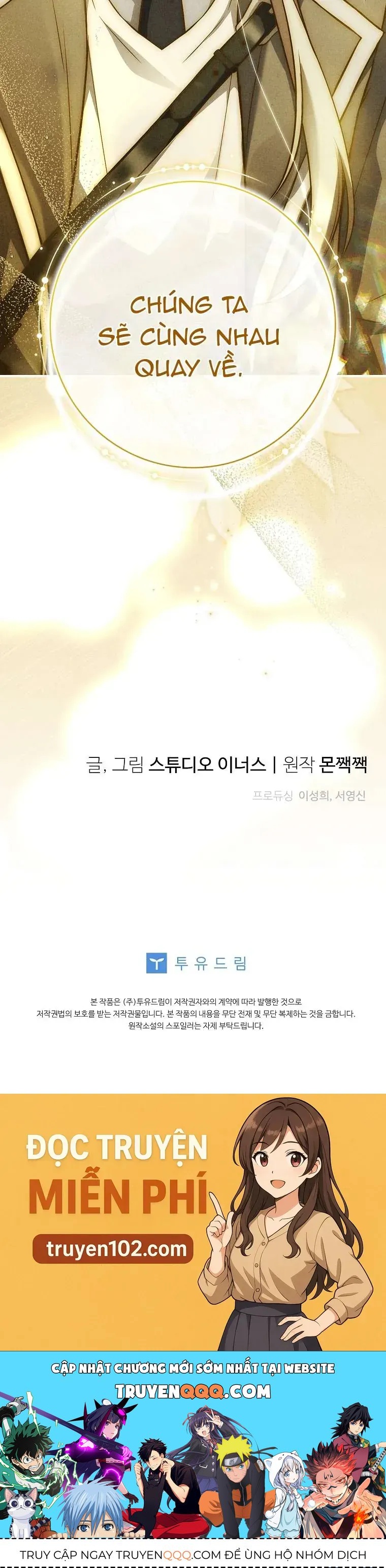 Văn Phòng Thám Tử Dành Cho Nam Chính Hối Hận! Chap 28 - Next Chap 29