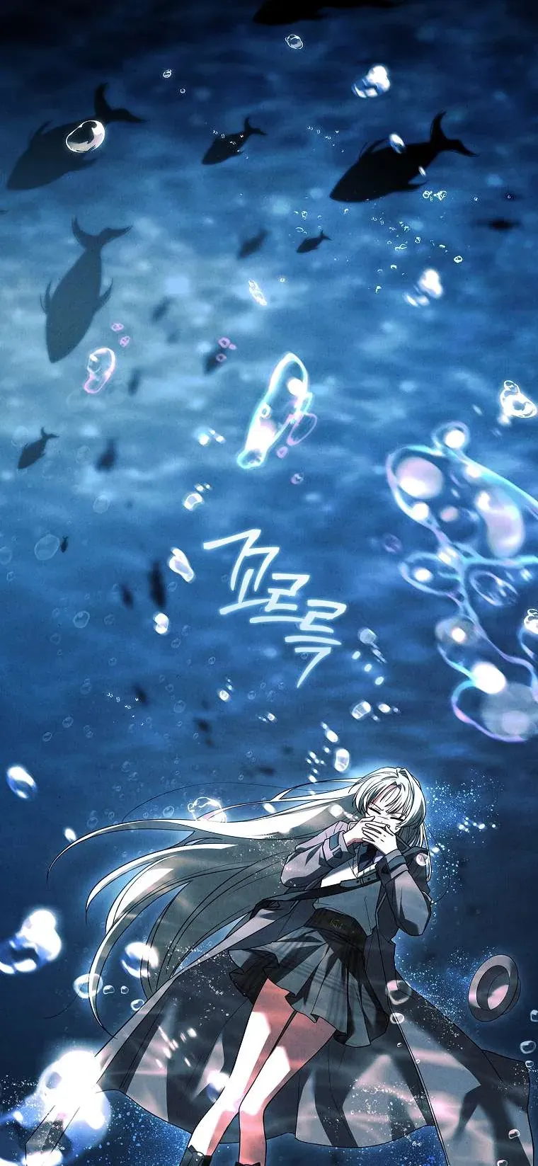 Văn Phòng Thám Tử Dành Cho Nam Chính Hối Hận! Chap 29 - Next Chap 30