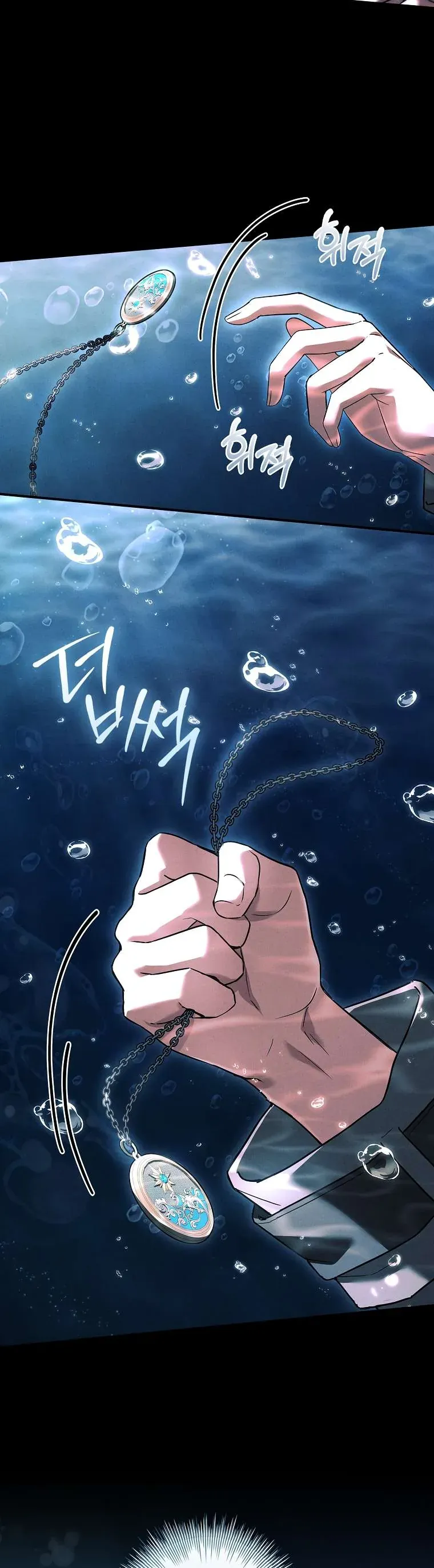 Văn Phòng Thám Tử Dành Cho Nam Chính Hối Hận! Chap 29 - Next Chap 30