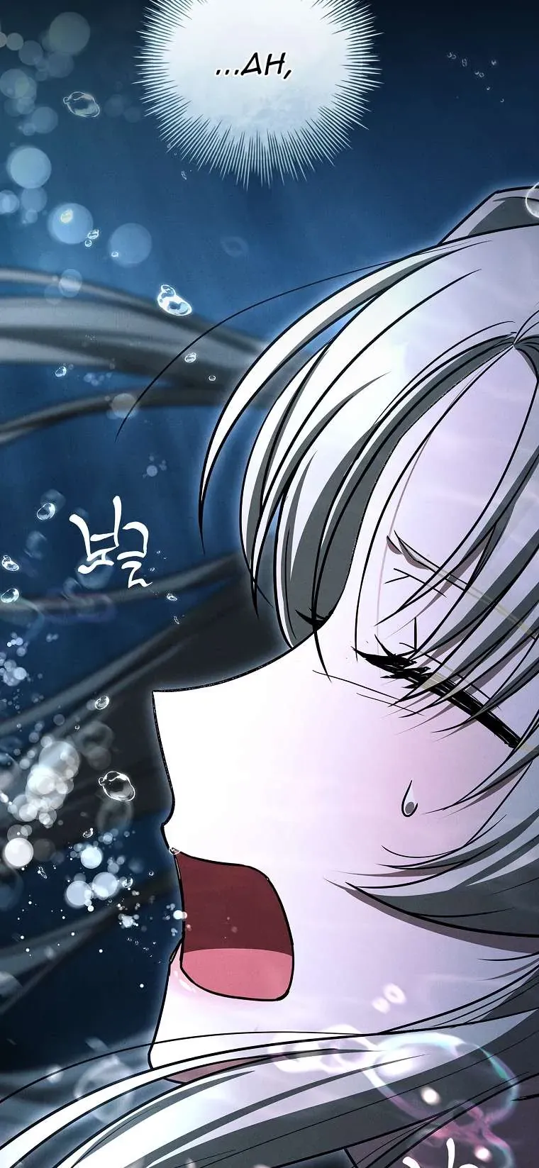 Văn Phòng Thám Tử Dành Cho Nam Chính Hối Hận! Chap 29 - Next Chap 30