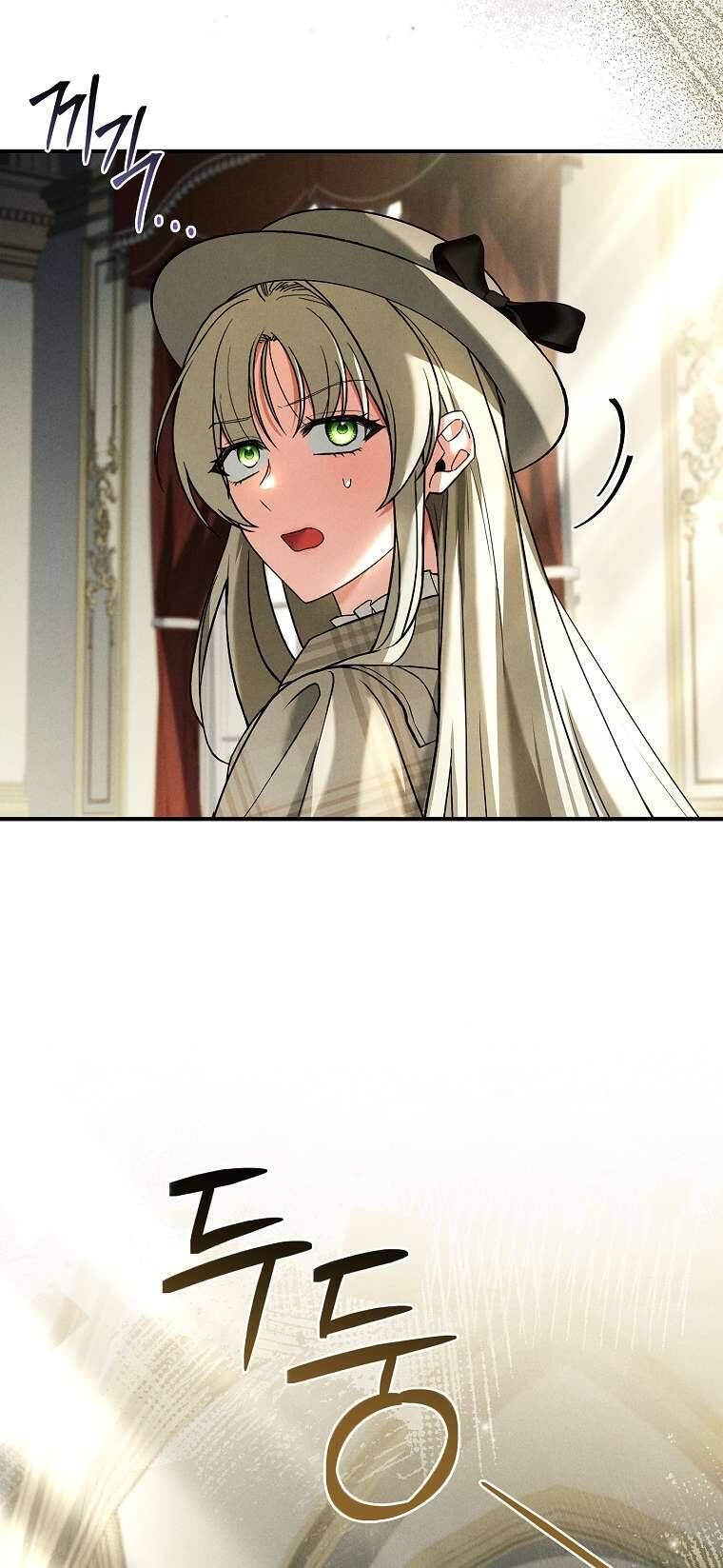 Văn Phòng Thám Tử Dành Cho Nam Chính Hối Hận! Chap 3 - Next Chap 4