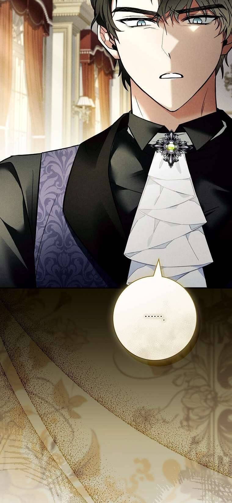 Văn Phòng Thám Tử Dành Cho Nam Chính Hối Hận! Chap 3 - Next Chap 4