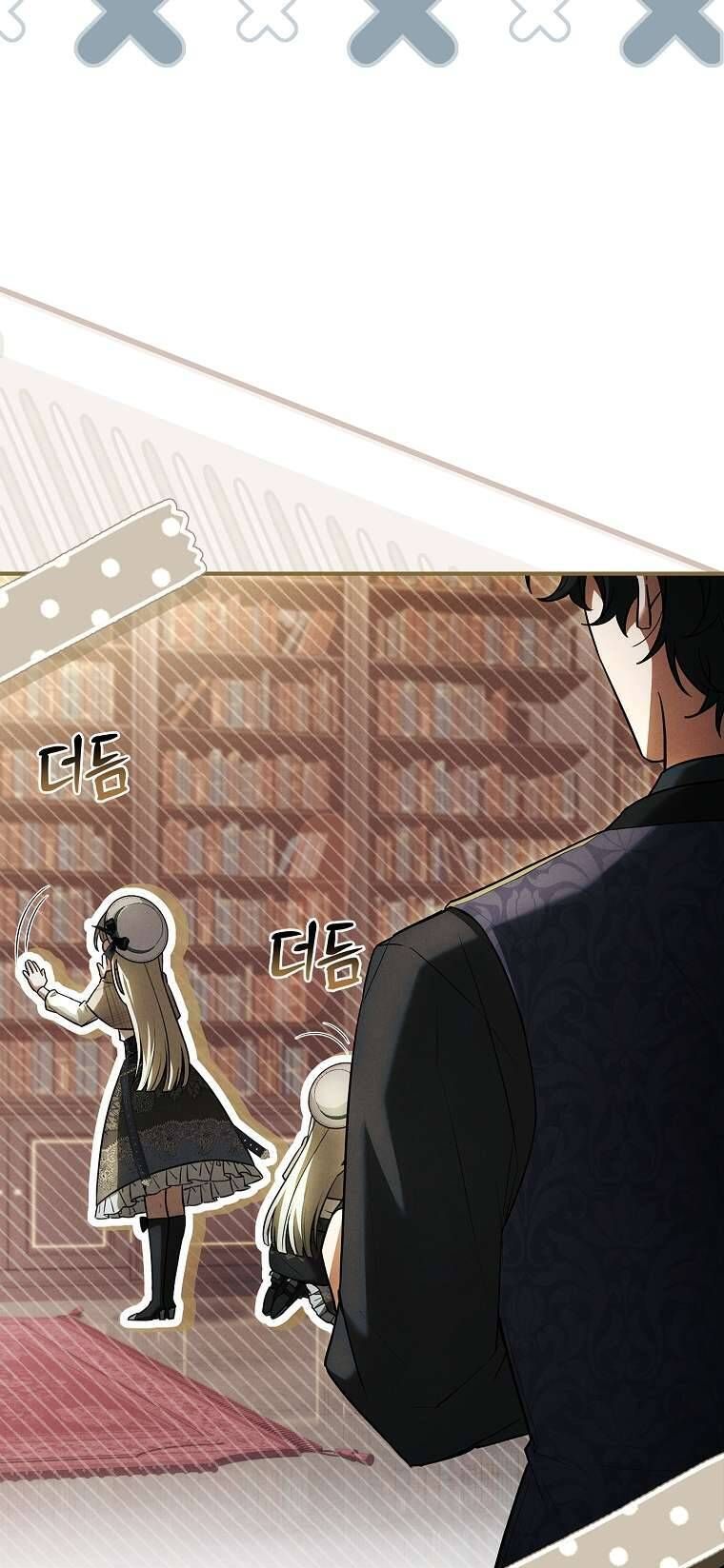 Văn Phòng Thám Tử Dành Cho Nam Chính Hối Hận! Chap 3 - Next Chap 4