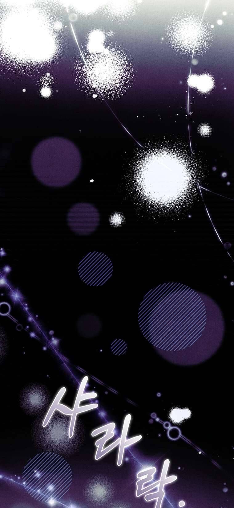 Văn Phòng Thám Tử Dành Cho Nam Chính Hối Hận! Chap 3 - Next Chap 4