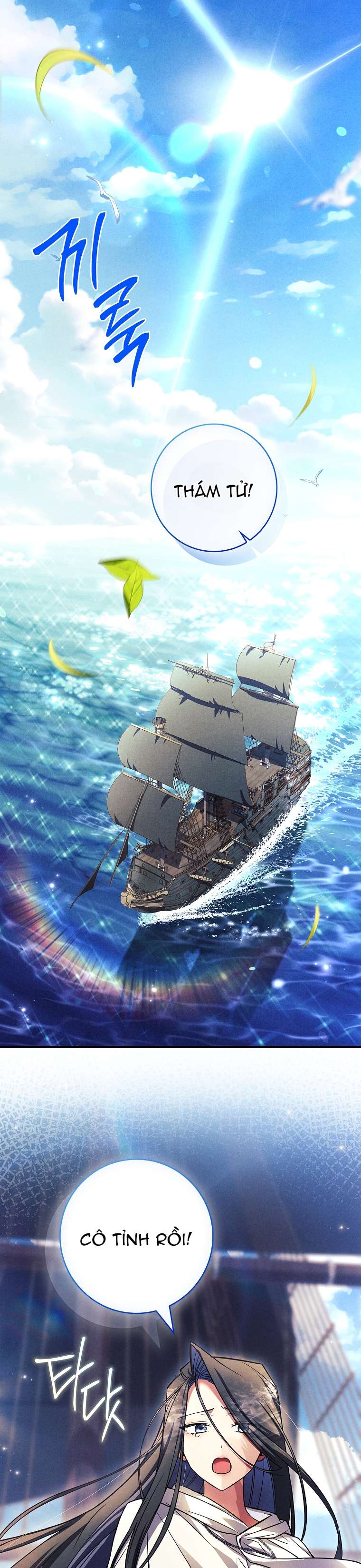 Văn Phòng Thám Tử Dành Cho Nam Chính Hối Hận! Chap 30 - Next Chap 31