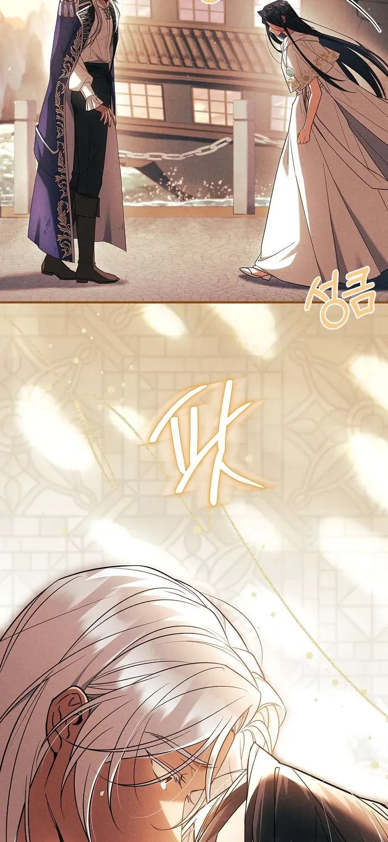 Văn Phòng Thám Tử Dành Cho Nam Chính Hối Hận! Chap 31 - Next Chap 32