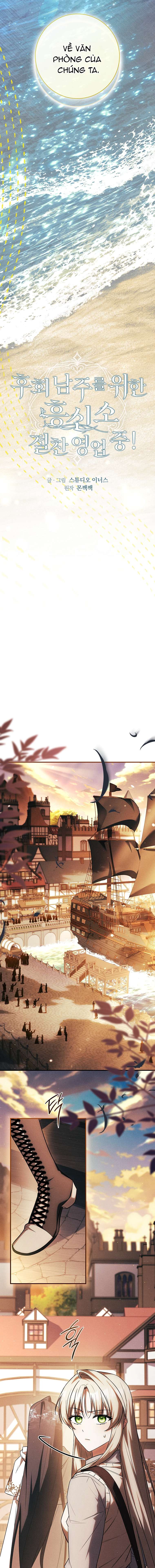 Văn Phòng Thám Tử Dành Cho Nam Chính Hối Hận! Chap 31 - Next Chap 32