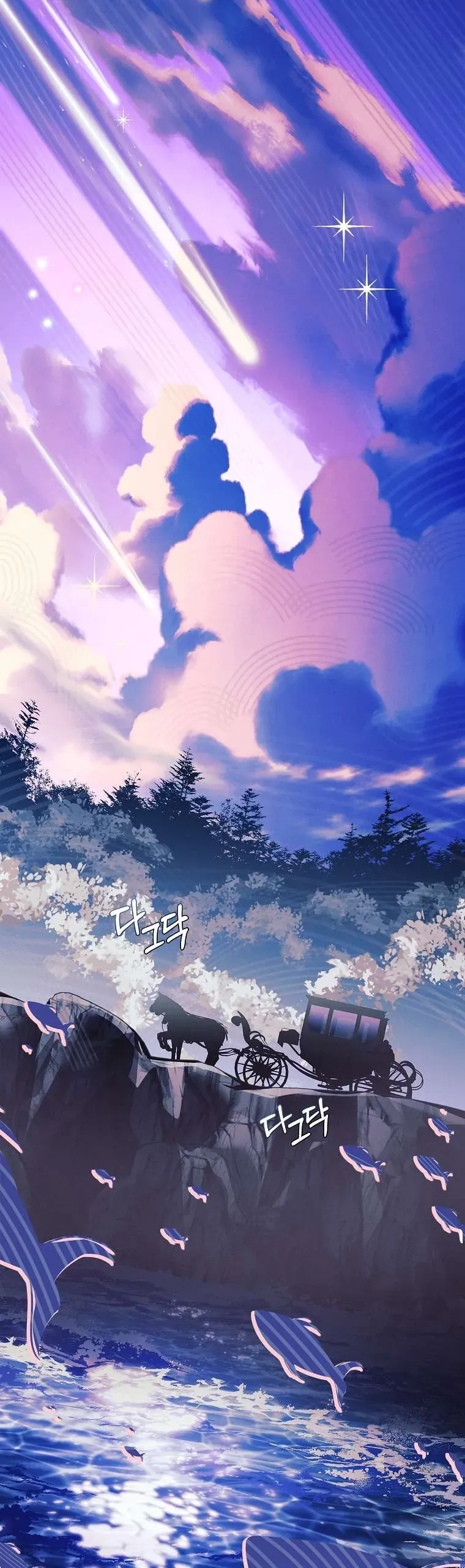 Văn Phòng Thám Tử Dành Cho Nam Chính Hối Hận! Chap 32 - Next Chap 33