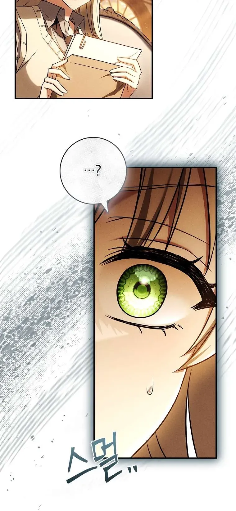 Văn Phòng Thám Tử Dành Cho Nam Chính Hối Hận! Chap 33 - Next Chap 34