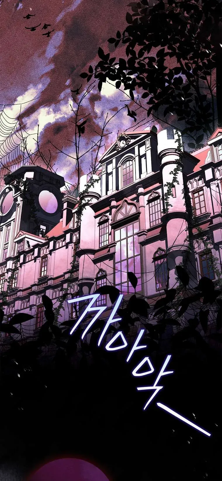 Văn Phòng Thám Tử Dành Cho Nam Chính Hối Hận! Chap 33 - Next Chap 34