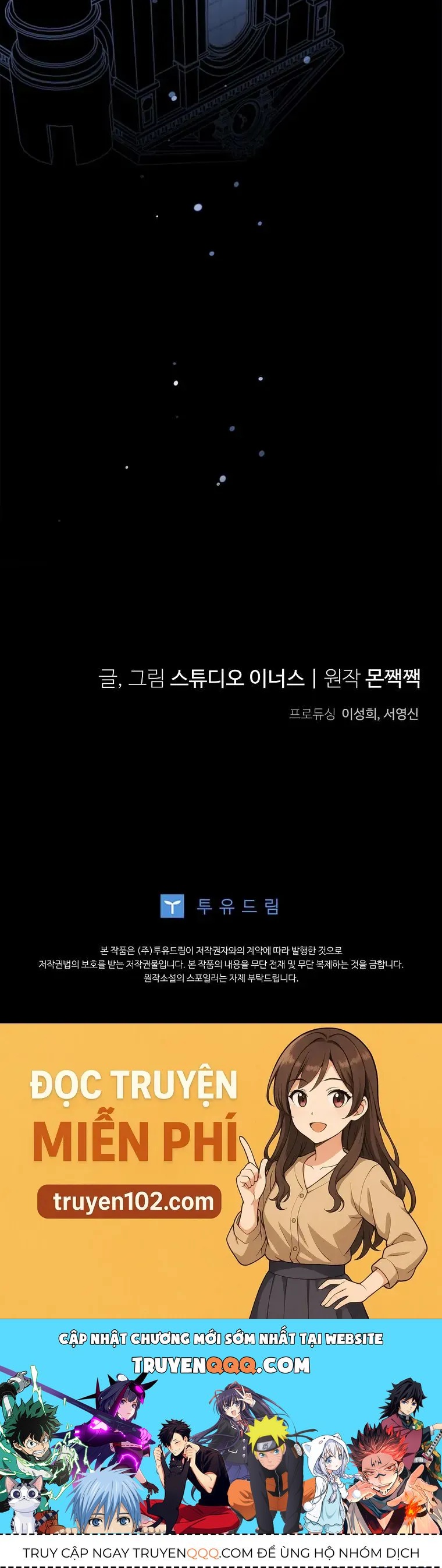 Văn Phòng Thám Tử Dành Cho Nam Chính Hối Hận! Chap 33 - Next Chap 34