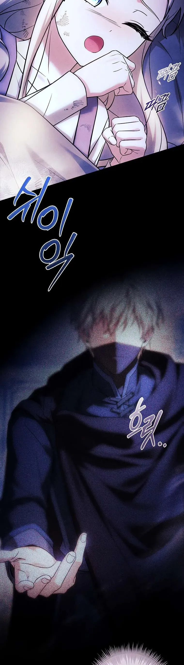 Văn Phòng Thám Tử Dành Cho Nam Chính Hối Hận! Chap 35 - Next Chap 36