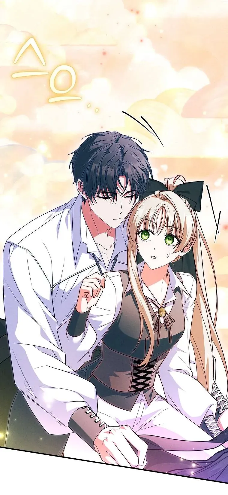 Văn Phòng Thám Tử Dành Cho Nam Chính Hối Hận! Chap 35 - Next Chap 36