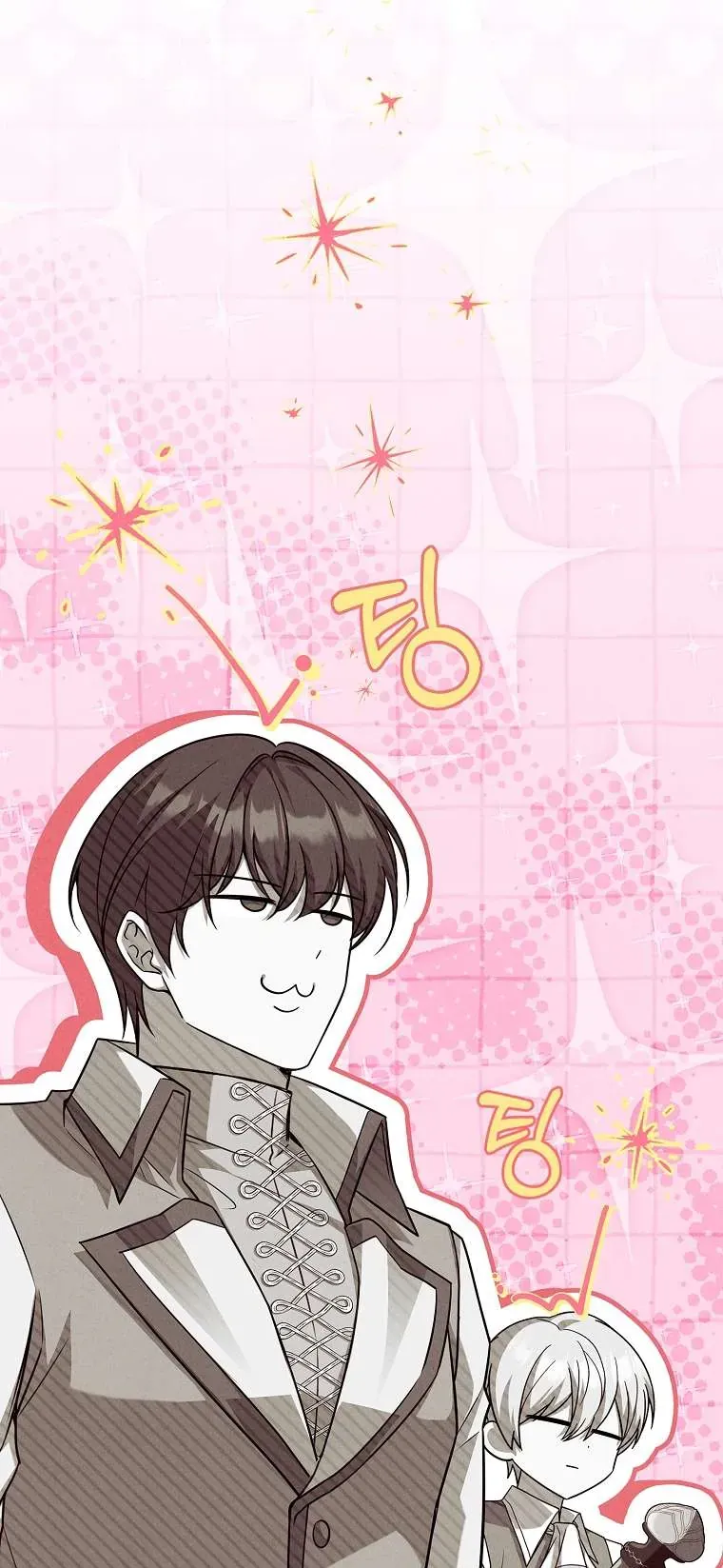 Văn Phòng Thám Tử Dành Cho Nam Chính Hối Hận! Chap 35 - Next Chap 36